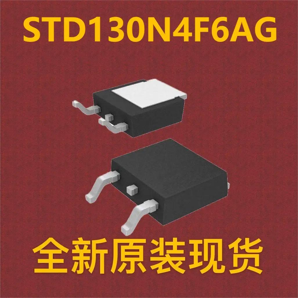 STD130N4F6AG TO-252  10 